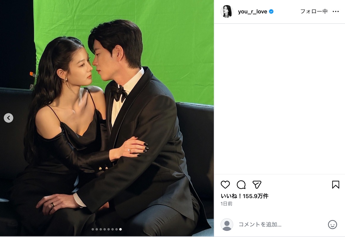 キム・ユジョン公式Instagramより