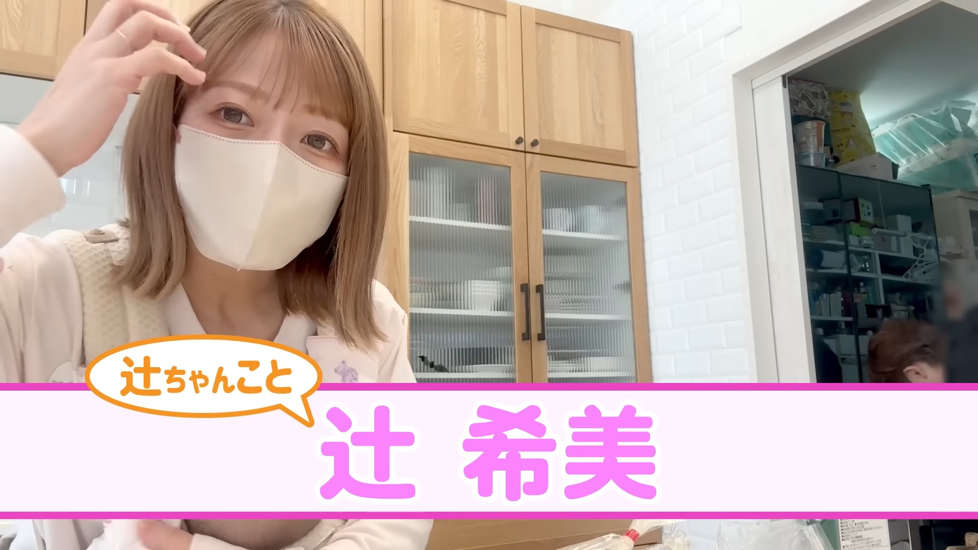 辻希美、杉浦太陽の“即興パスタ”に感動の画像