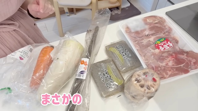 辻希美が披露した第5子のお食い初め