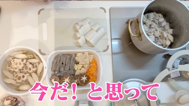 辻希美が披露した第5子のお食い初め