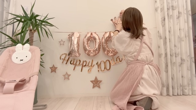 辻希美が披露した第5子のお食い初め