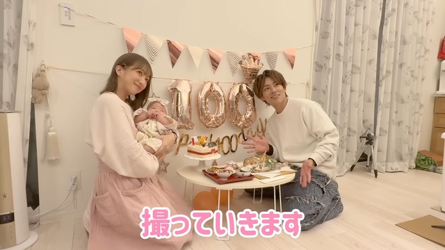 辻希美が披露した第5子のお食い初め