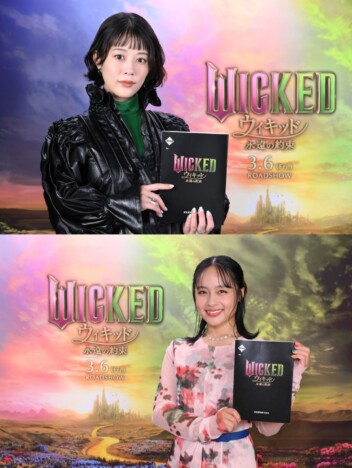 『ウィキッド 永遠の約束』高畑充希、清水美依紗ら9名が日本語吹替版キャスト続投へ