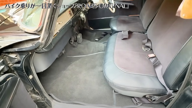 千原ジュニアが購入したライディングパンツ