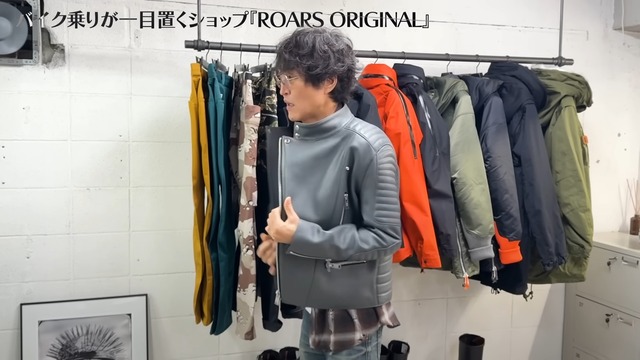 千原ジュニアが購入したライディングパンツ