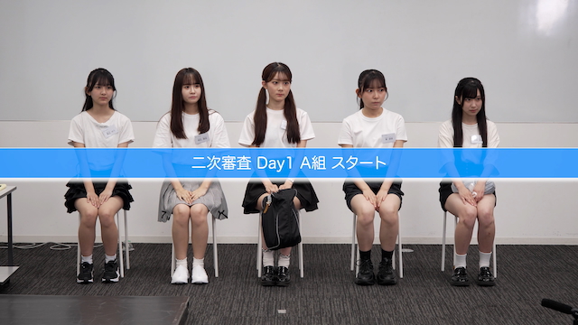 『HAJIMARE Project 〜自分を推して、はじまれ未来。〜』第1話より