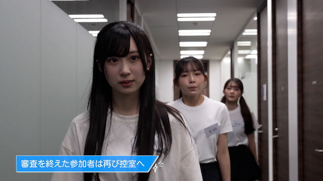 『HAJIMARE Project 〜自分を推して、はじまれ未来。〜』第1話より