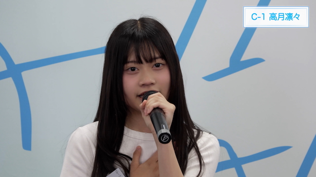 『HAJIMARE Project 〜自分を推して、はじまれ未来。〜』第1話より