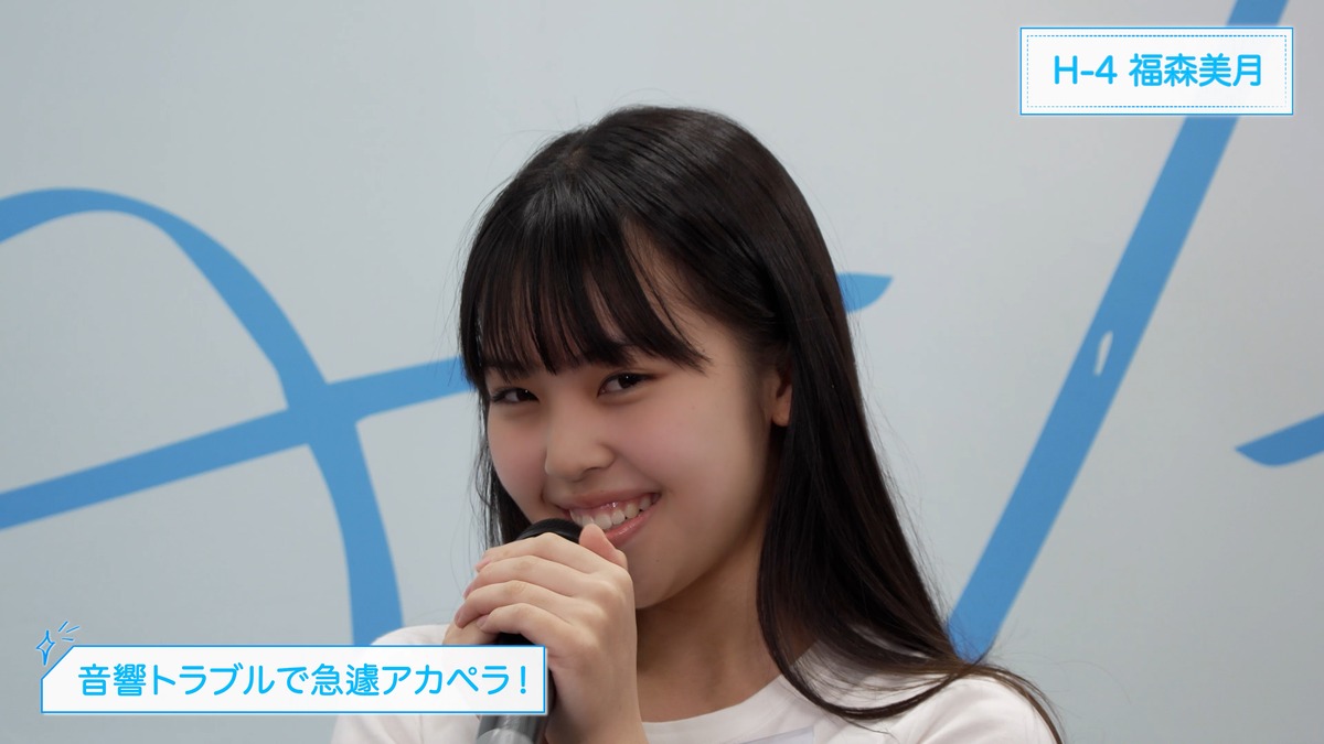 『HAJIMARE Project』#1