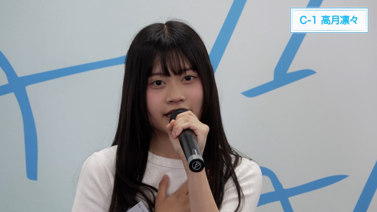 『HAJIMARE Project』#1