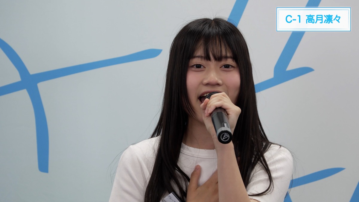 『HAJIMARE Project』#1