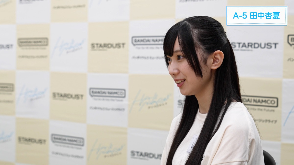 『HAJIMARE Project』#1