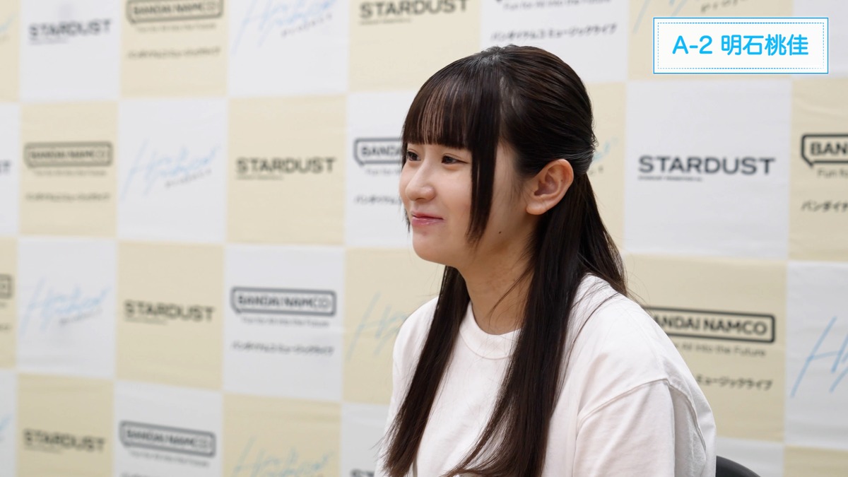 『HAJIMARE Project』#1