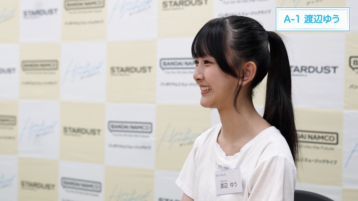 『HAJIMARE Project』#1