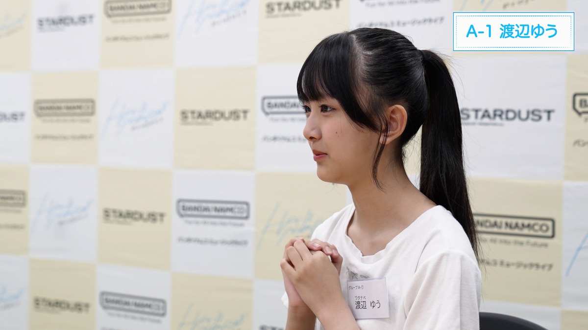 『HAJIMARE Project』#1