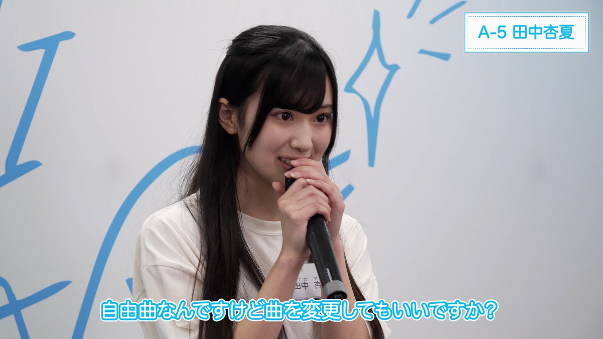 『HAJIMARE Project』#1