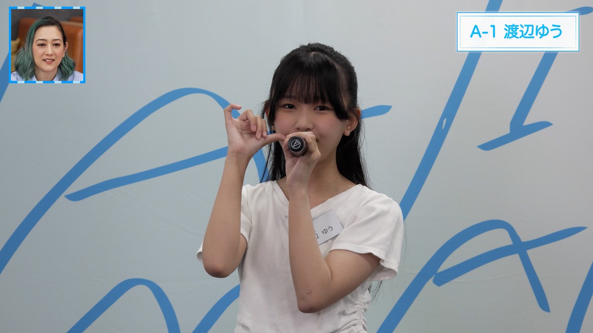 『HAJIMARE Project』#1