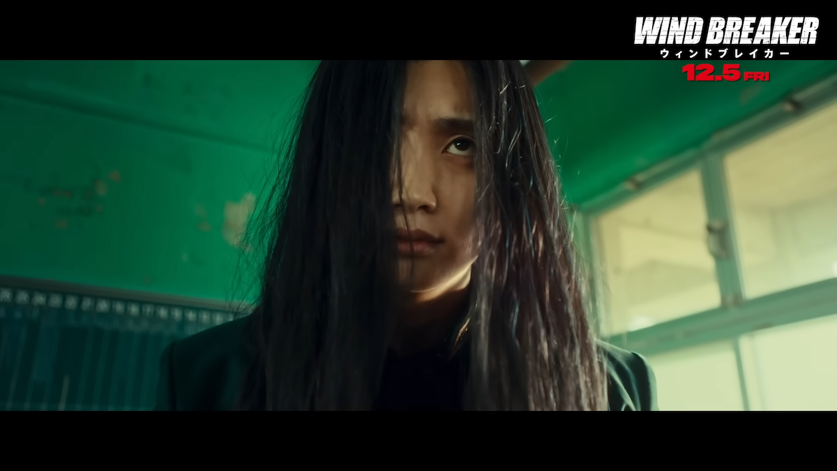 BE:FIRST JUNON 『WIND BREAKER／ウィンドブレイカー』