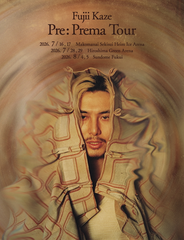 『Pre: Prema Tour』告知画像