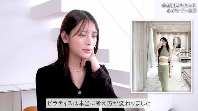 貴島明日香が明かした体型管理方法