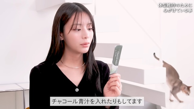 貴島明日香が明かした体型管理方法