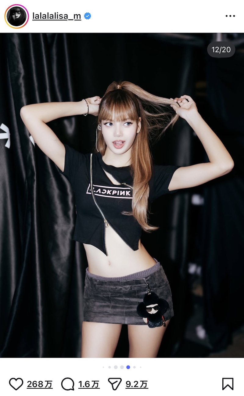 BLACKPINK LISA、シンガポール公演オフショの画像