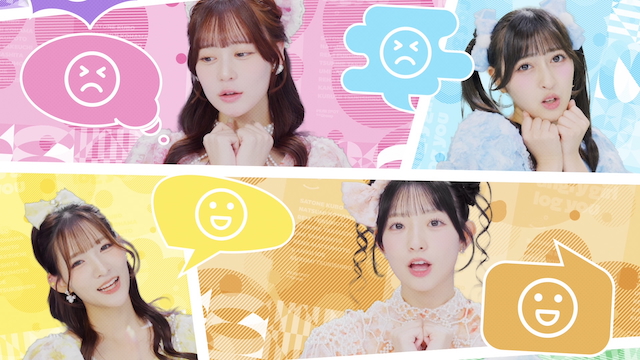 「あんぐりーガール」MVより