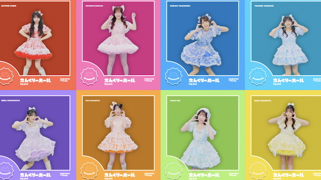 「あんぐりーガール」MVより