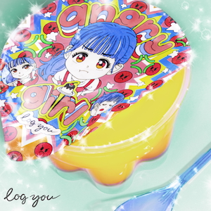 「あんぐりーガール」