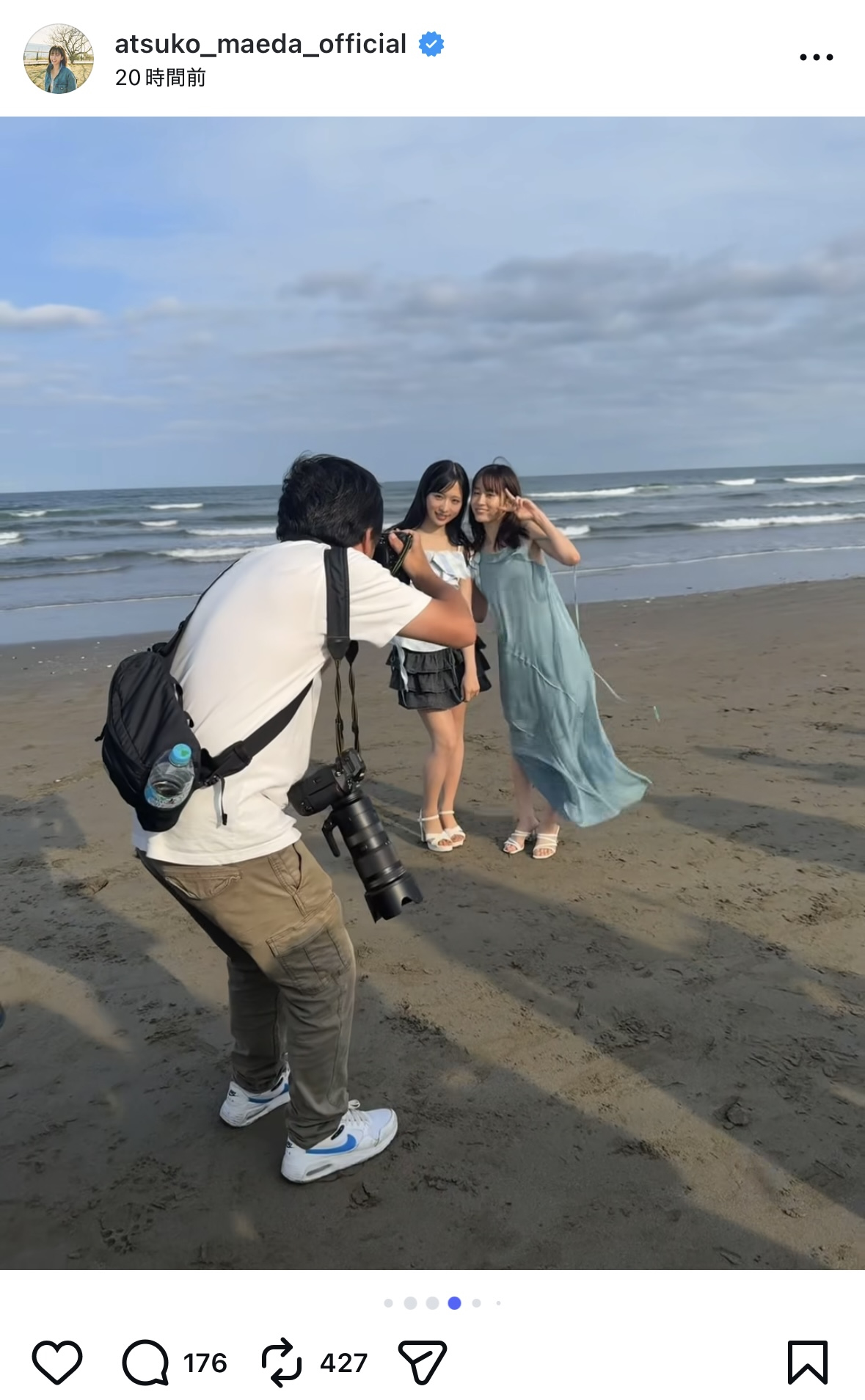 前田敦子 インスタ写真