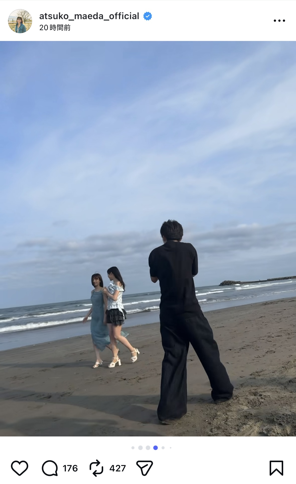 前田敦子 インスタ写真