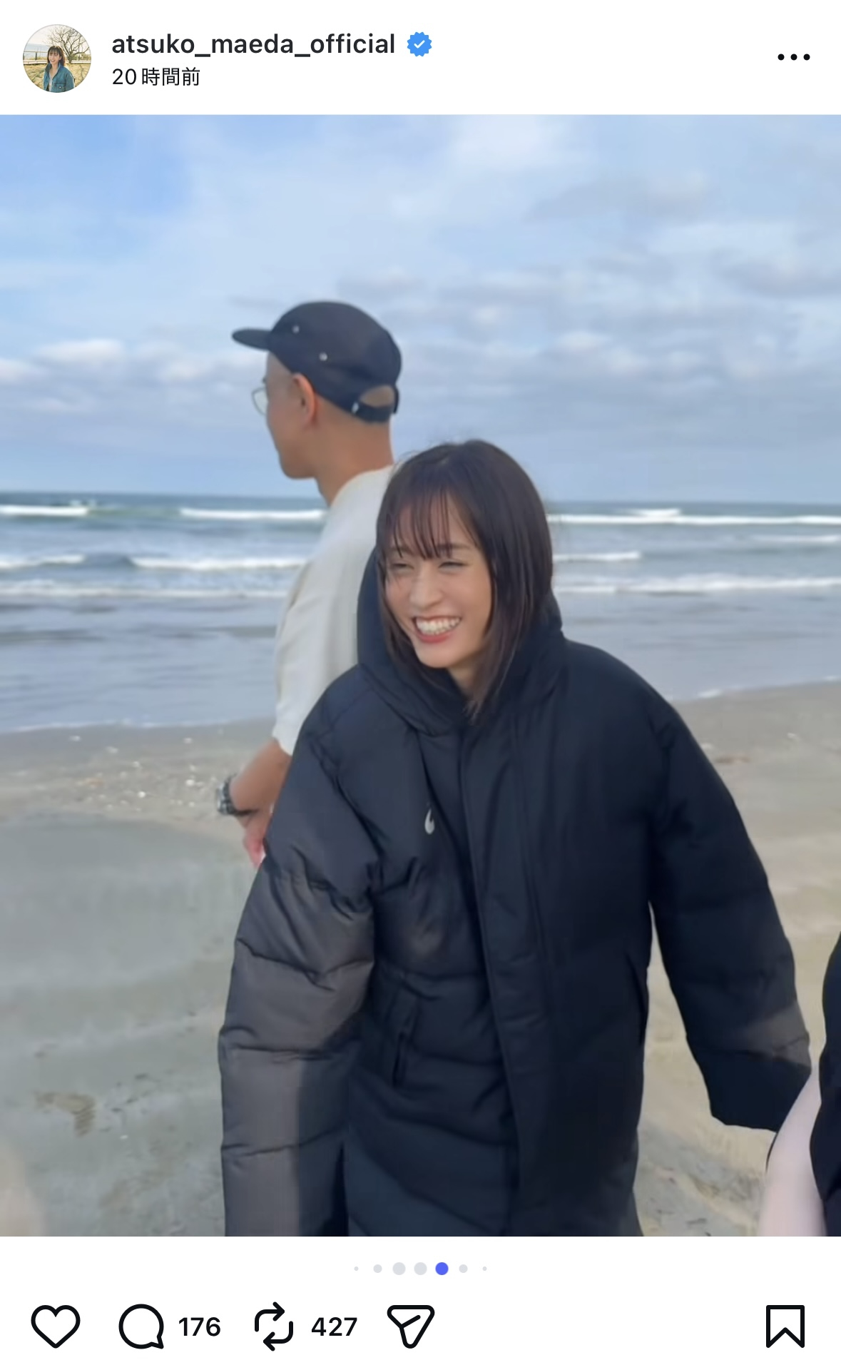 前田敦子 インスタ写真