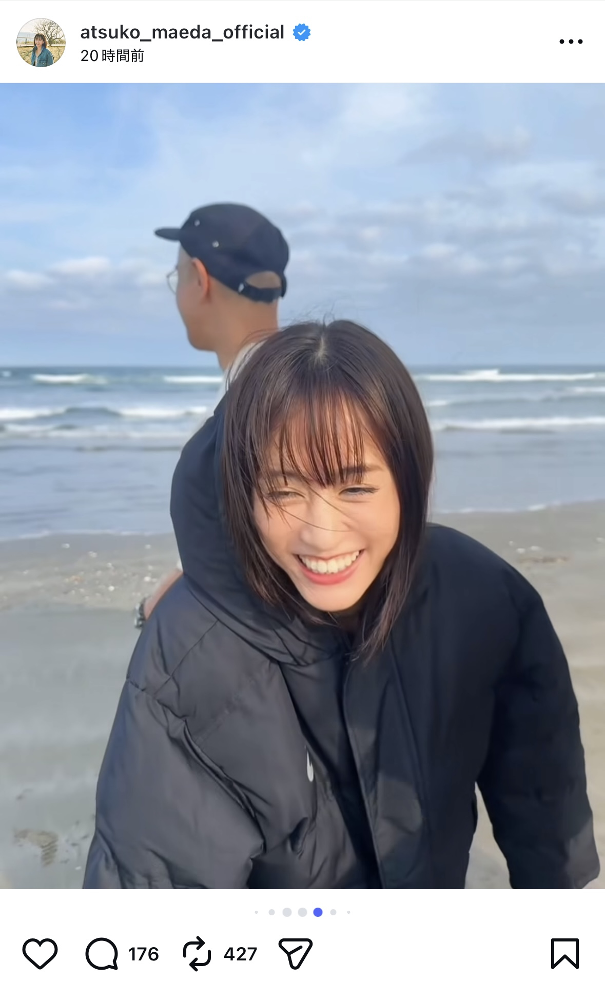 前田敦子 インスタ写真