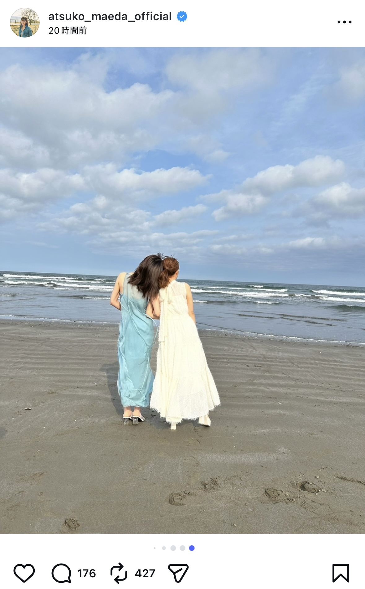 前田敦子 インスタ写真