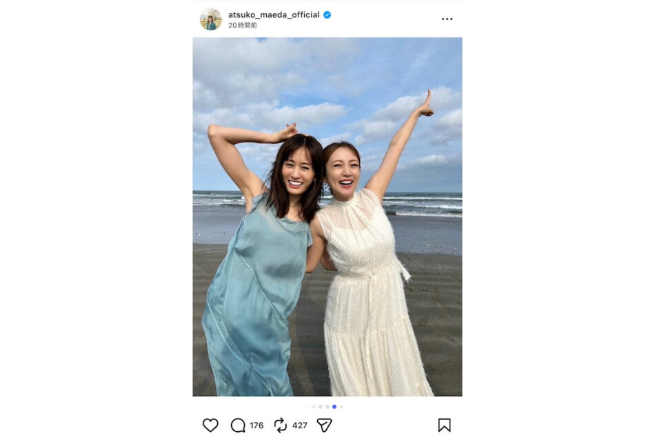 前田敦子、高橋みなみとはしゃぐMV裏側