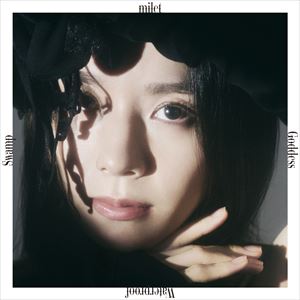 milet「Goddess / Waterproof / Swamp」ジャケット