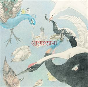 くるり『儚くも美しき12の変奏』生産限定盤・通常盤・アナログ盤　ジャケット