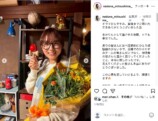 光嶌なづな公式Instagramより