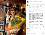 光嶌なづな公式Instagramより