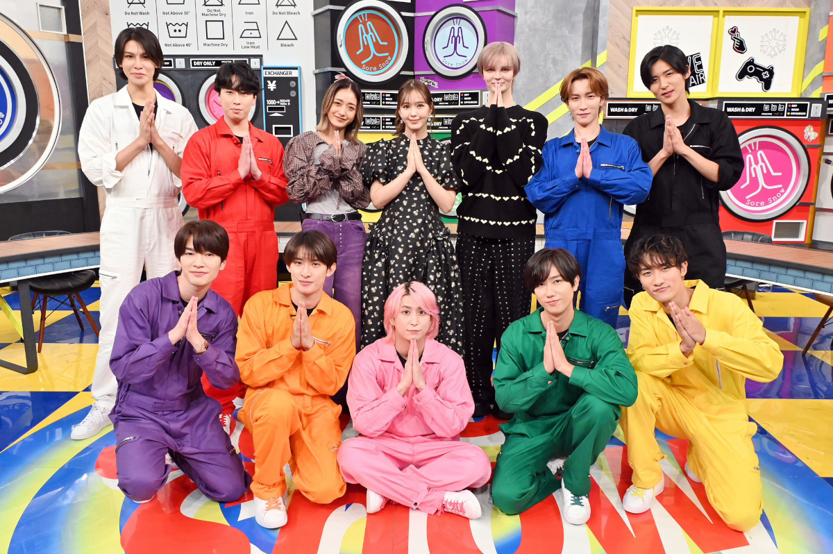 『それSnow Manにやらせて下さいSP』12月5日放送回より