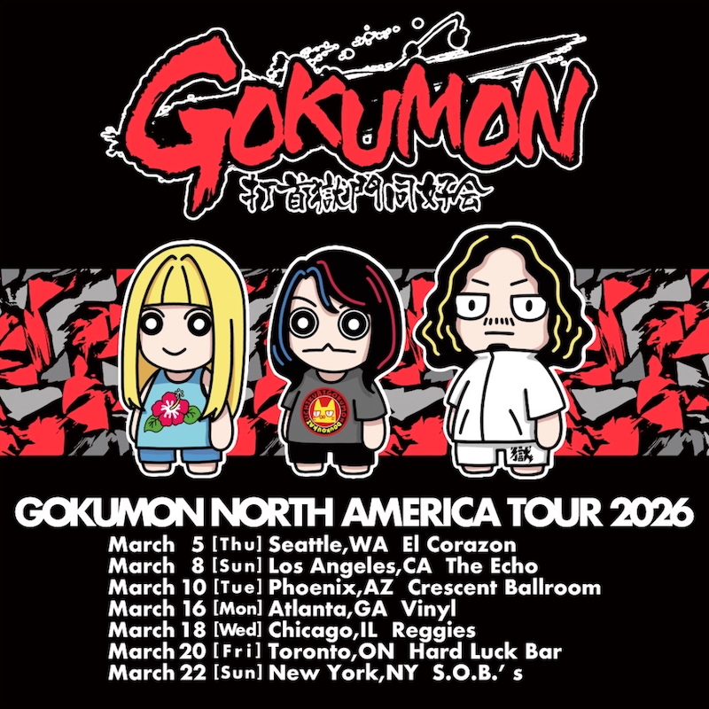 『GOKUMON NORTH AMERICA TOUR 2026』告知画像