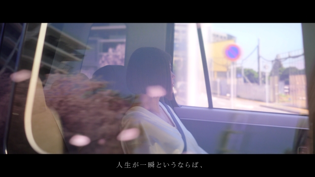 マリモホールディングス新CM『瞬間と永遠』篇（30秒）より