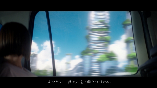 マリモホールディングス新CM『瞬間と永遠』篇（15秒）より