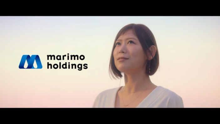 絢香、「花束じゃなくキミといたい」が本人出演のマリモホールディングス新CMソングに