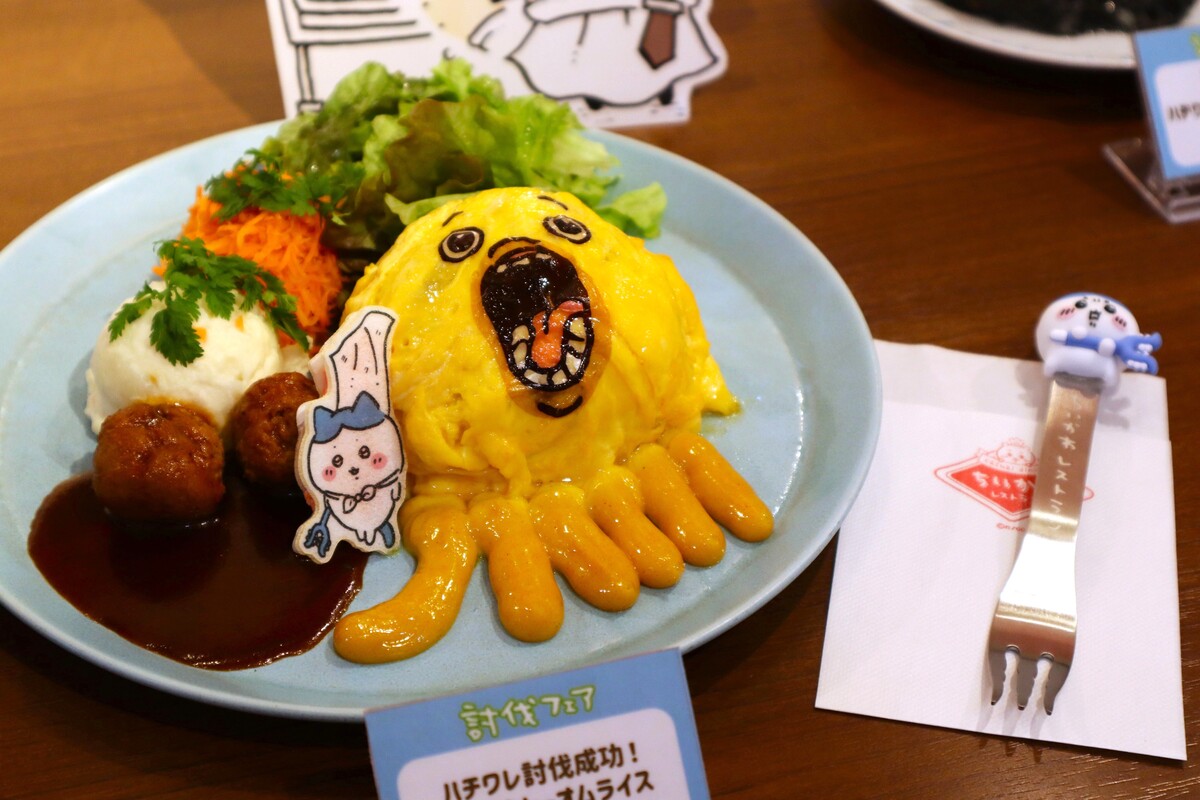 「ちいかわレストラン」“討伐フェア”レポの画像