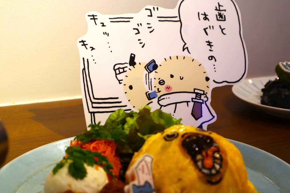 「ちいかわレストラン」“討伐フェア”レポの画像