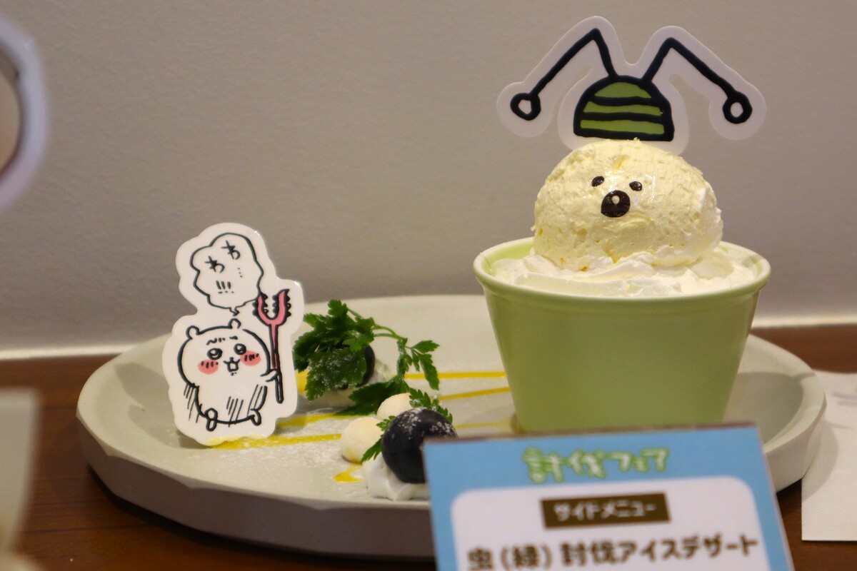 「ちいかわレストラン」“討伐フェア”レポの画像