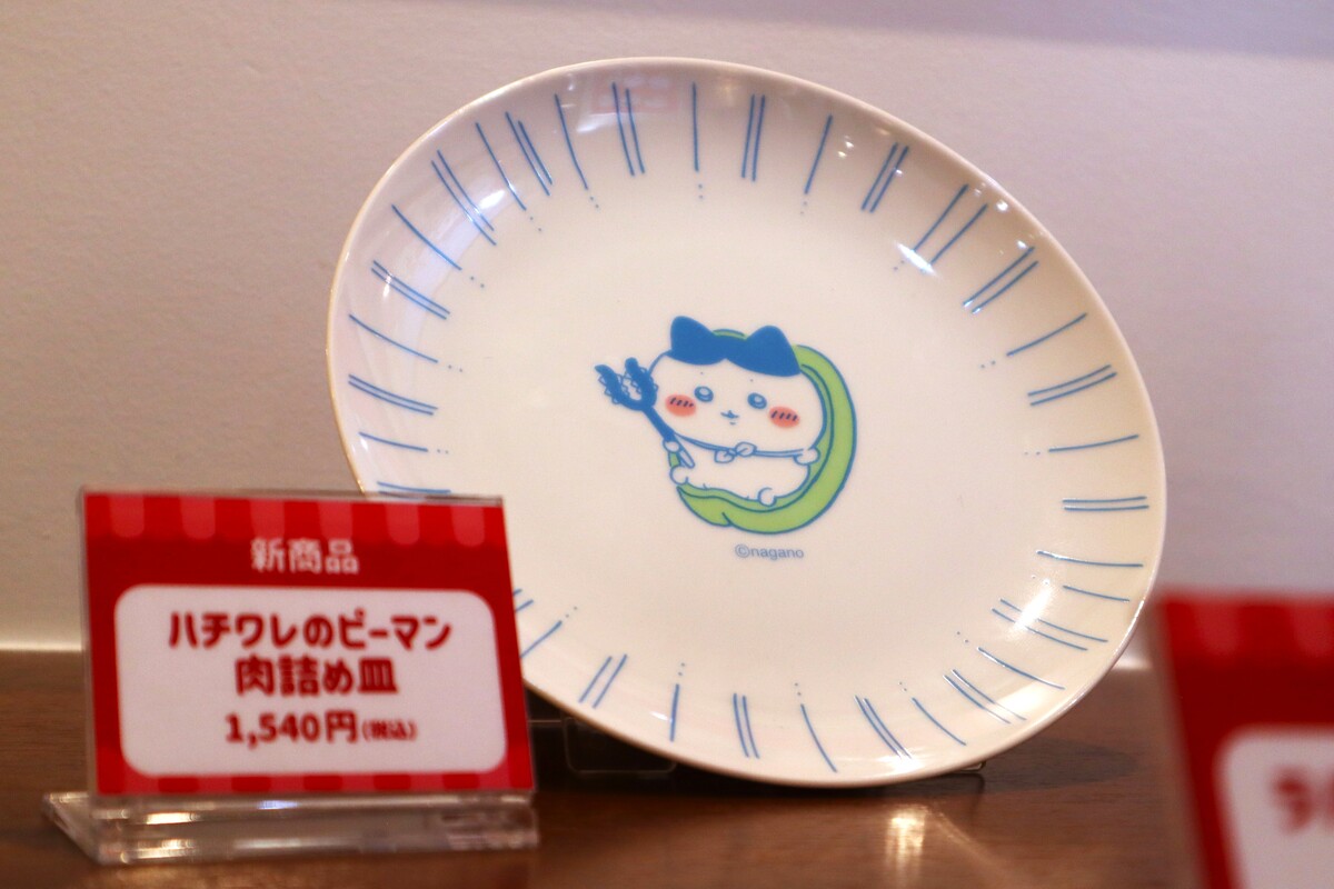 「ちいかわレストラン」“討伐フェア”レポの画像