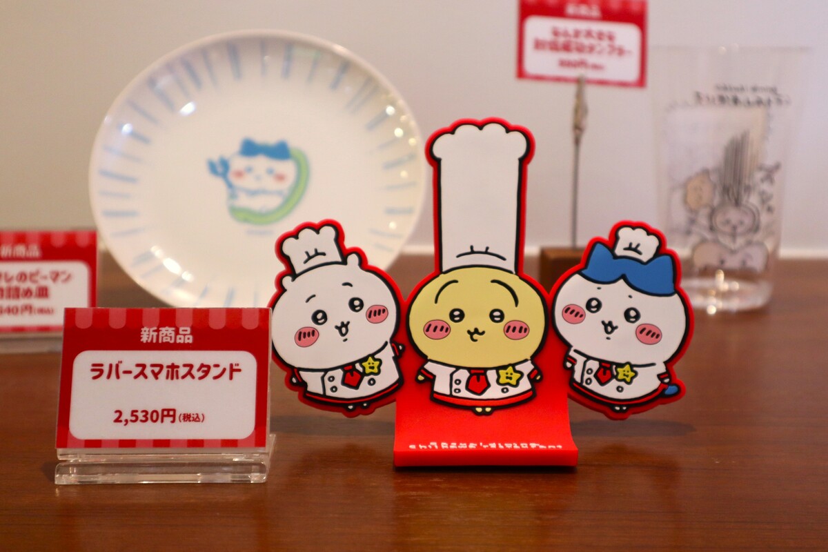 「ちいかわレストラン」“討伐フェア”レポの画像