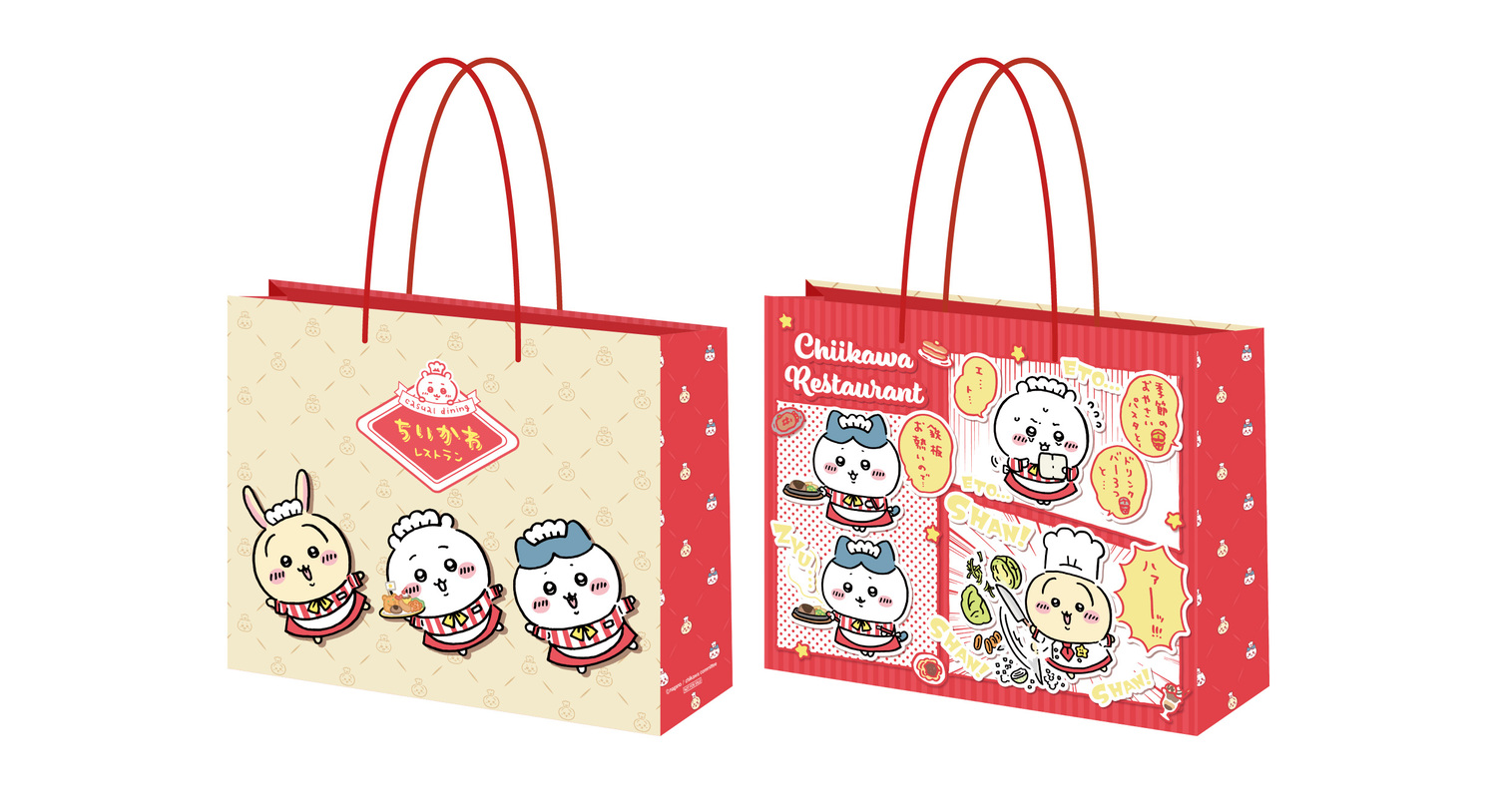 「ちいかわレストラン」“討伐フェア”レポの画像